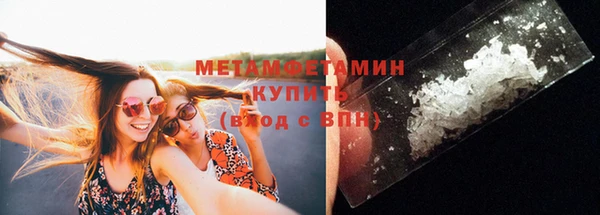 мдпв Вязьма